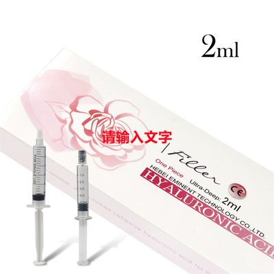 پرکننده های پوستی صورت قلم هیالورونیک Ha Lip Fillers پرکننده های پوستی Inntox Botuliz 3ml