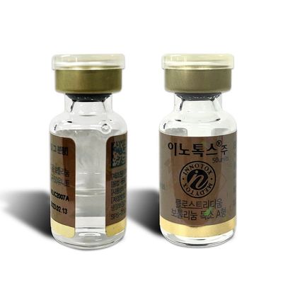 50IU 100U 150UI 200U آلرژن Innotox بوتولکس نابوتا رنتوکس Meditoxin Hutox