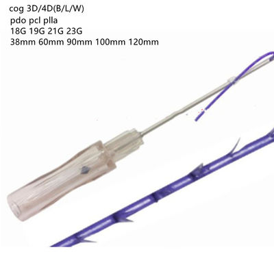 مونو پیچ پریس Fishbone Cog 3D 4D 6D 8D PDO PCL PLLA رشته های صورت بلند