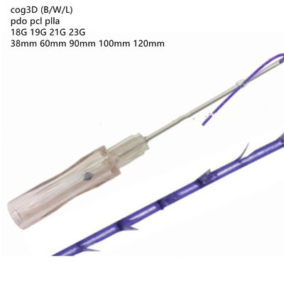 کج قابل جذب 4D 21g 60mm ابرو بریده گردن بلند کردن گونه صورت بلند کردن کج 4D Pdo