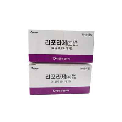 لیپورازز 1500 IU Hyaluronidase Filler حل می شود