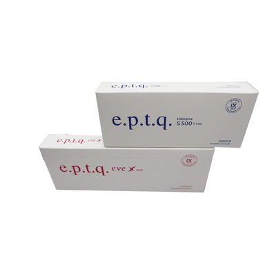 Eptq پرکننده پوست اسید هیالورونیک پرکننده پوست اسید هیالورونیک