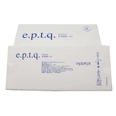 Eptq پرکننده پوست اسید هیالورونیک پرکننده پوست اسید هیالورونیک