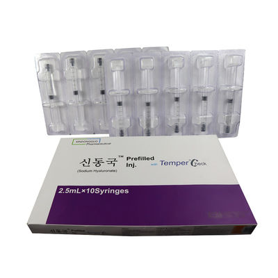 Hyaron Prefilled Inj Filler Dermal Filler برای تزریق در صورت