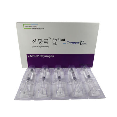 Hyaron Prefilled Inj Filler Dermal Filler برای تزریق در صورت