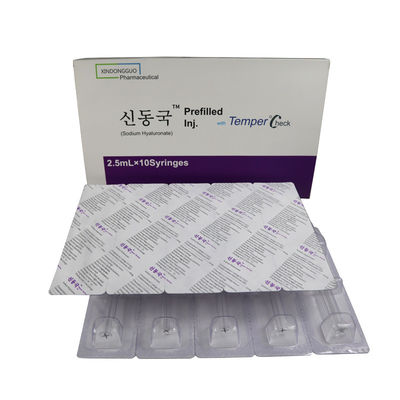Hyaron Prefilled Inj Filler Dermal Filler برای تزریق در صورت