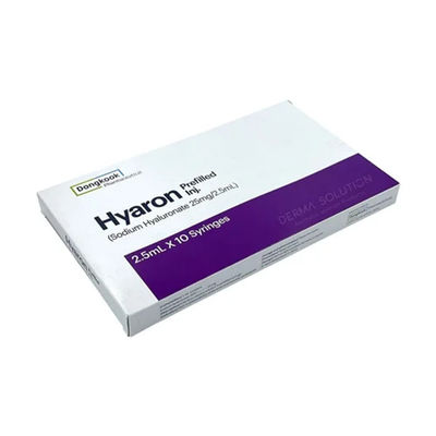 کیت HYARON Skin Booster Glow KIT - 10 شیرینی X 2.5 میلی لیتر پرکننده اسید هیالورونیک متقاطع