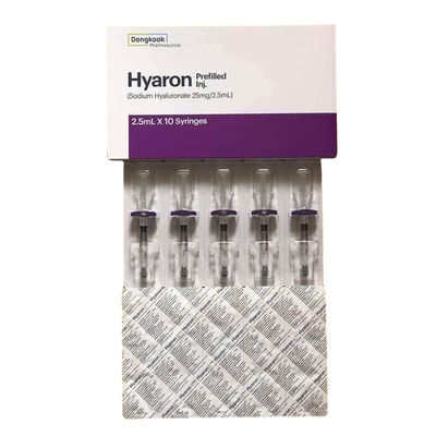 کیت HYARON Skin Booster Glow KIT - 10 شیرینی X 2.5 میلی لیتر پرکننده اسید هیالورونیک متقاطع