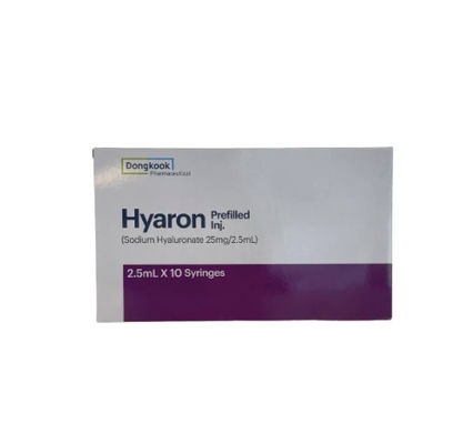شیرینی Hyaron Hyaluronic Acid Skin Booster 2.5mlx10