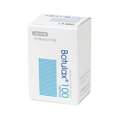 بوتولکس 100U توکسین بوتولینوم نوع A
