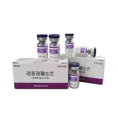 LIPORASE HYALURONIDASE 1500iu