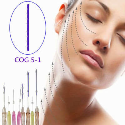 نخ های مونو لیفتینگ Pdo سفید صاف برای صورت 30 گرم 14 میلی متر