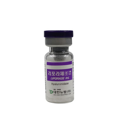 1500IU Hyaluronic Acid Filler Injections لیپوراز هیلورونیداز لیپوراز هیلورونیداز